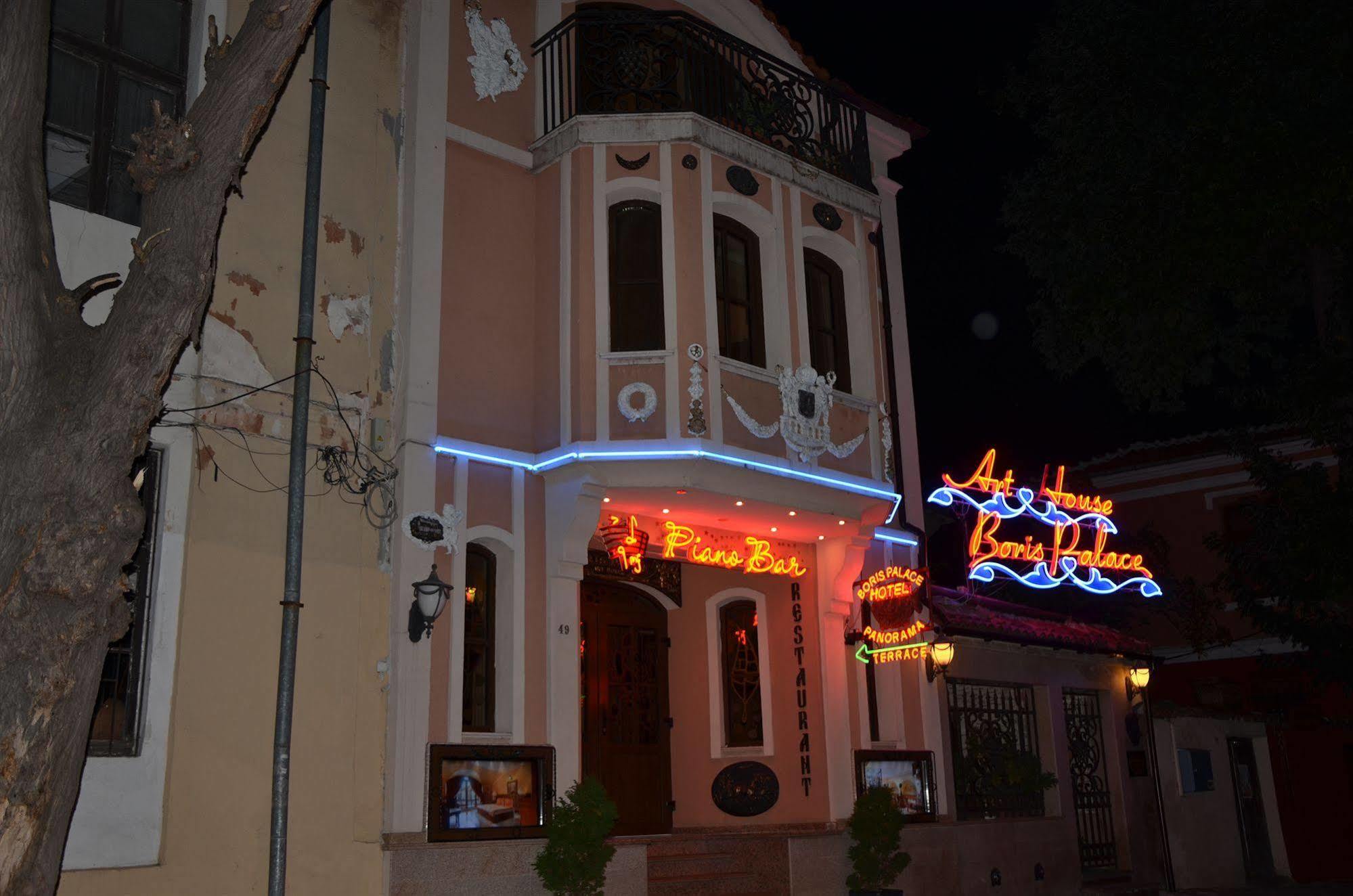 Boutique Hotel Boris Palace & Restaurant Plovdiv Luaran gambar
